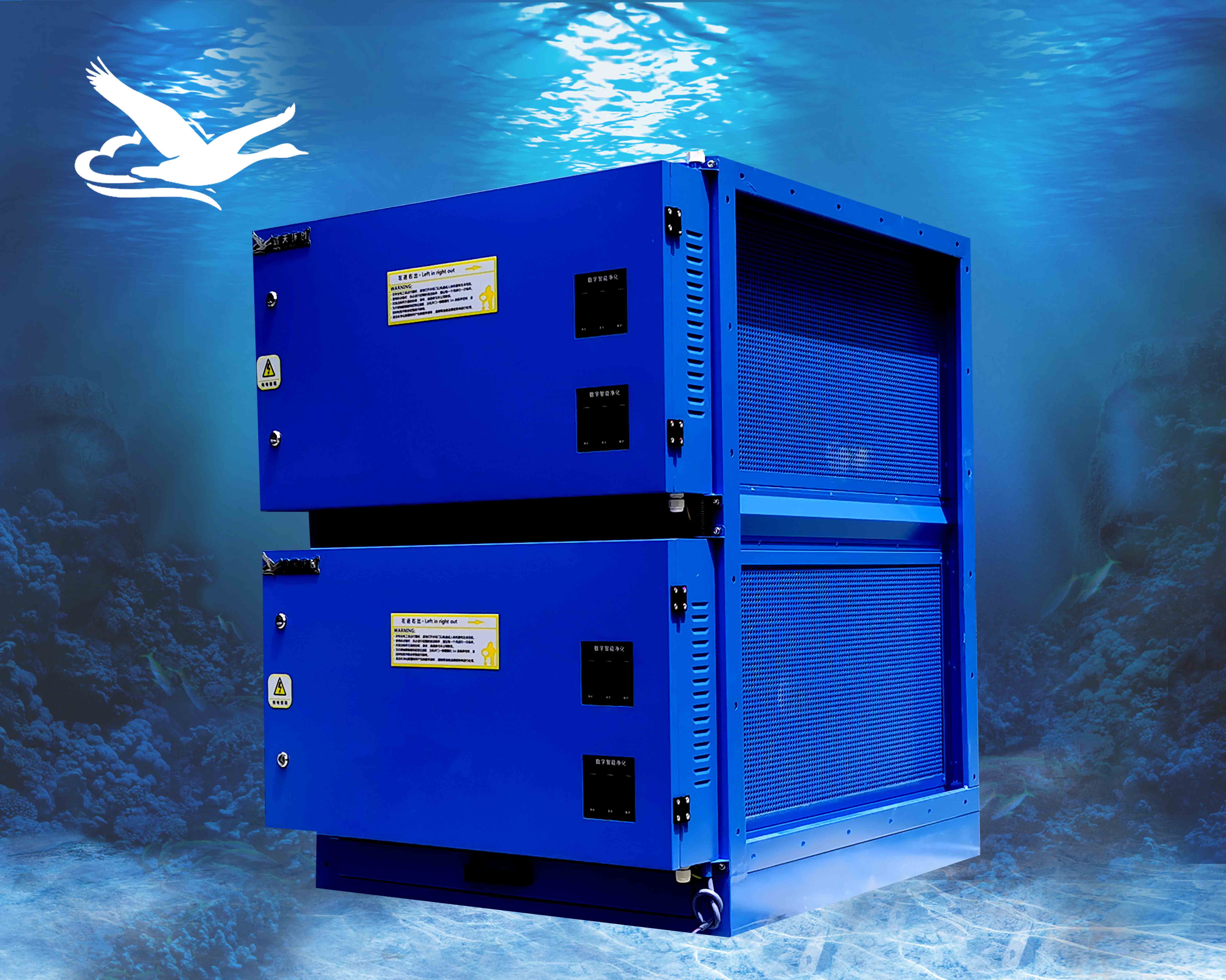 HT-36000風量凈化